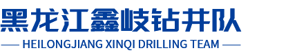 無(wú)錫晟友電子科技有限公司