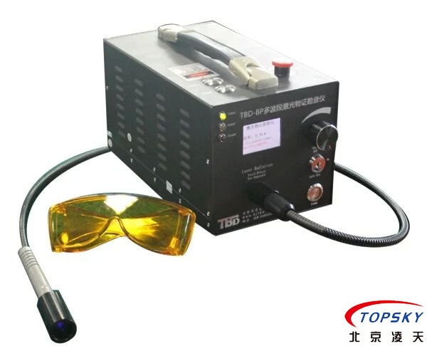 北京天必達自主研發多波段激光物證勘察儀取得公安部檢測報告