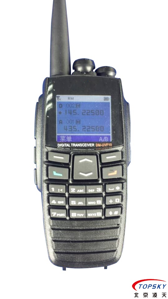 KTW179防爆對講機取得煤安、防爆認證