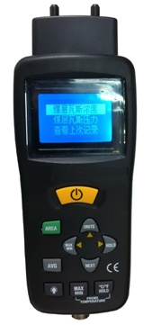 瓦斯突出參數(shù)測(cè)定儀