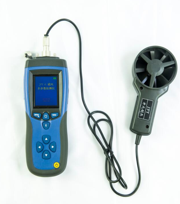 煤礦用通風多參數檢測儀