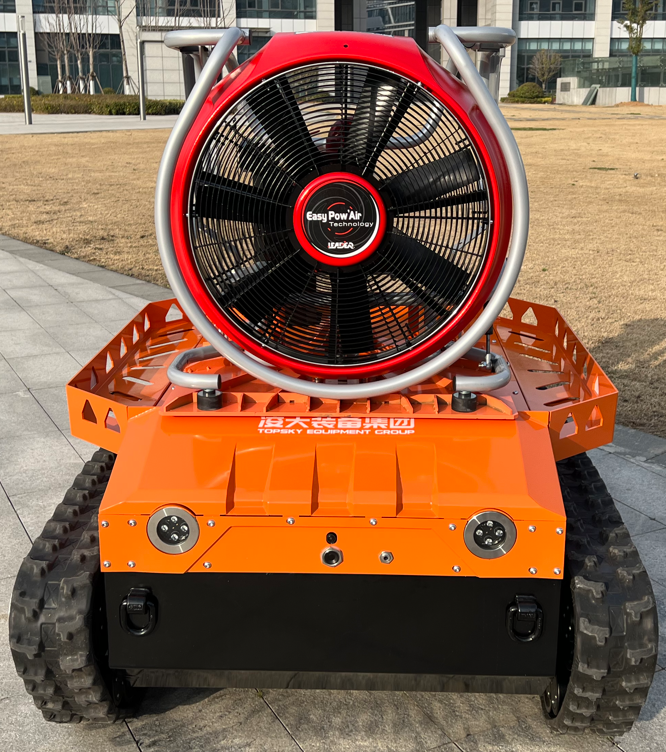 防爆消防滅火排煙機器人【重型超級動力】 (第14代，360&deg;升降云臺探測裝置+語音控制）RXRYC25000BD