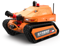 消防滅火機(jī)器人 （第1代，油動(dòng)液壓、120國(guó)產(chǎn)消防水炮）