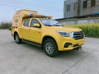 小型皮卡式排水搶險車皮卡排澇車【500m&sup3;】（福田大將軍底盤）