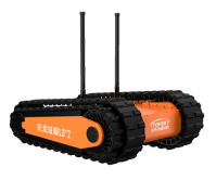 小型單擺臂履帶式機器人底盤