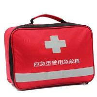 基礎型警用急救箱